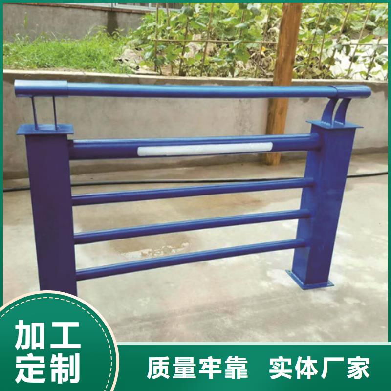 非机动车道隔离护栏高性价比