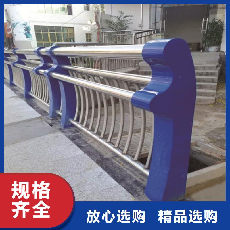 非机动车道隔离护栏高性价比
