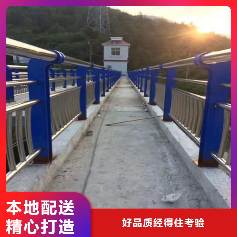 桥梁不锈钢复合管抗冲击好