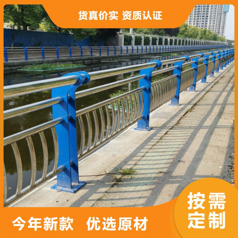 喷塑立柱稳固结实