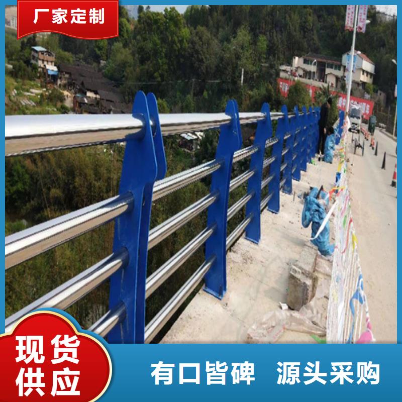 城市过街天桥护栏各类规格齐全