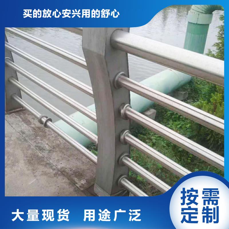 非机动车道隔离护栏高性价比