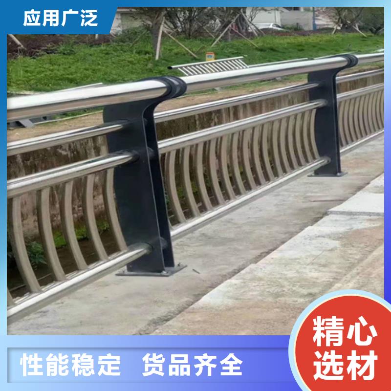 不锈钢复合管防撞护栏立柱桥梁防撞护栏好产品有口碑