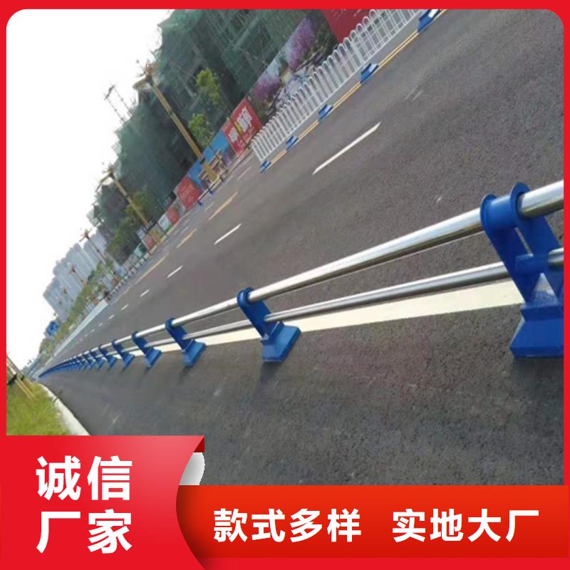 不锈钢复合管防撞护栏立柱桥梁防撞护栏好产品有口碑