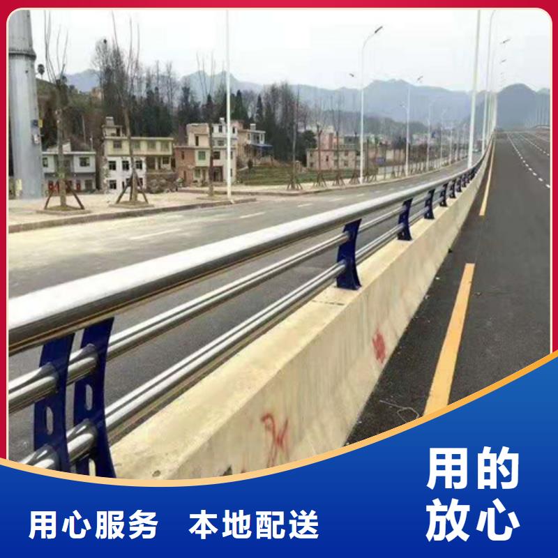 非机动车道隔离护栏高性价比