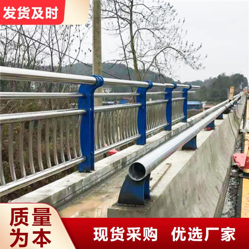 政建设栏杆抗老化
