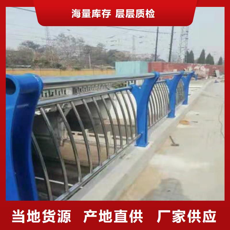 喷塑立柱稳固结实