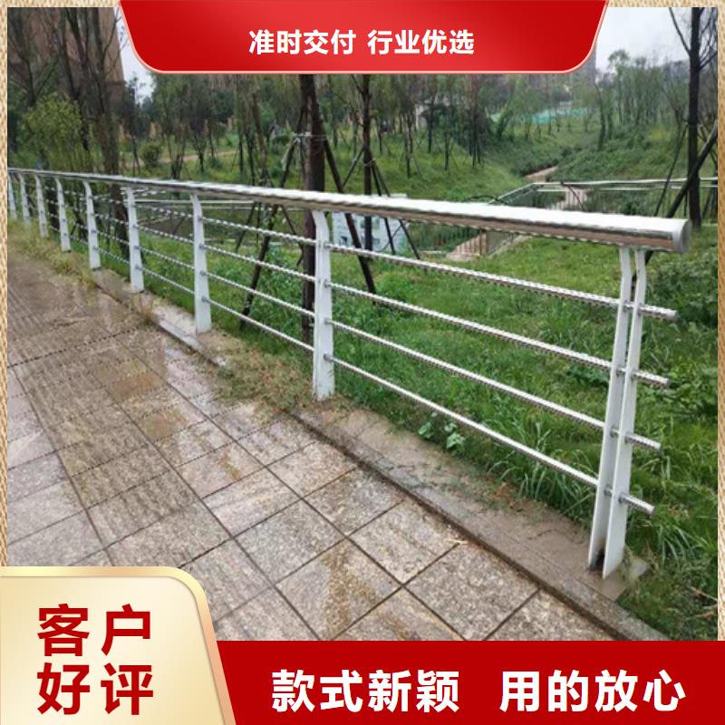 非机动车道隔离护栏高性价比