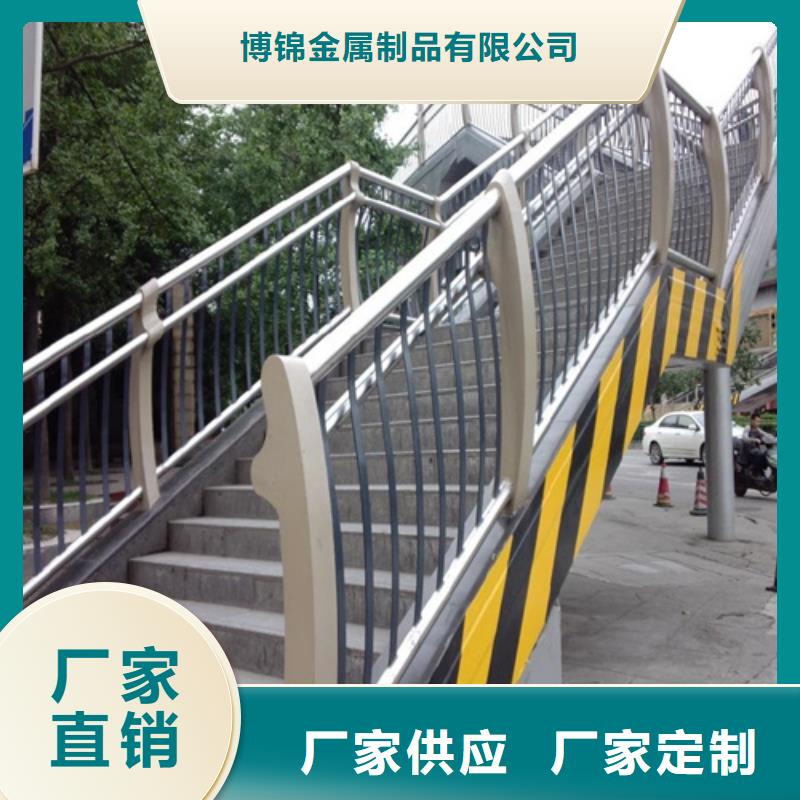 非机动车道隔离护栏高性价比