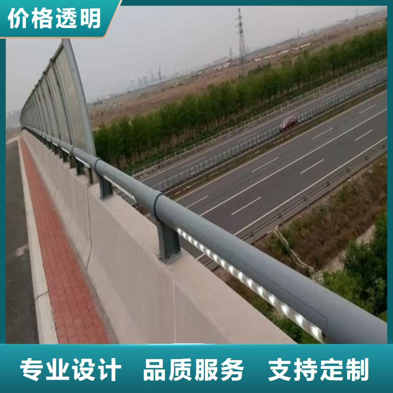 防撞护栏立柱发货及时