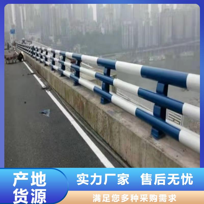 不锈钢桥梁防撞护栏河道景观灯光护栏-【人行道栏杆】专业按需定制
