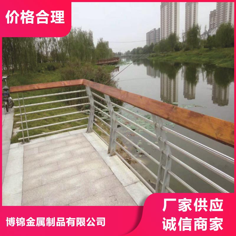 双金属复合管护栏可按需定制