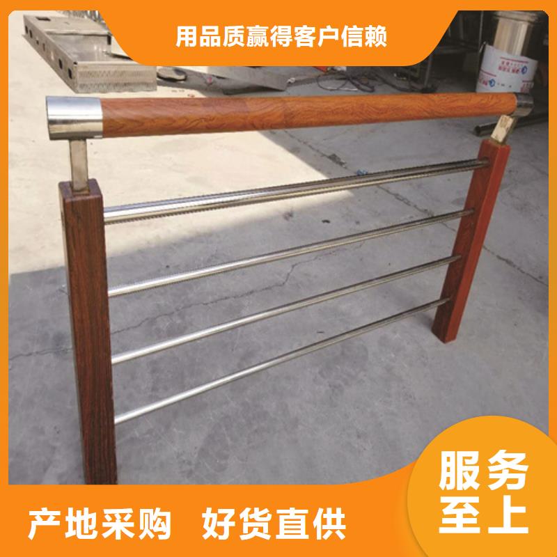 人行道隔离栏杆提供免费画图