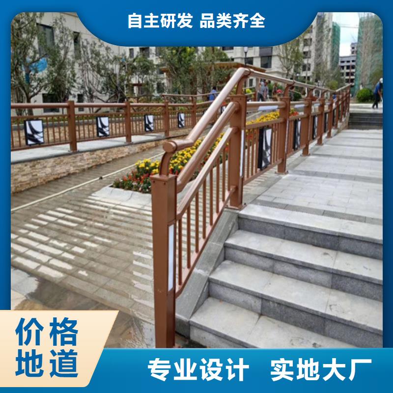 双金属复合管护栏可按需定制