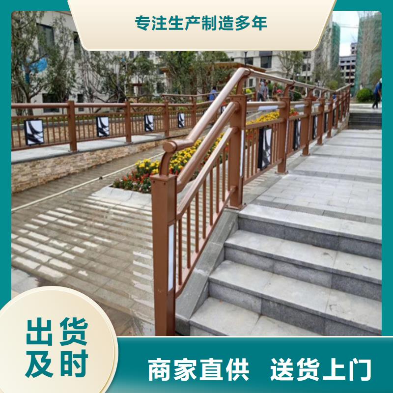 人行道隔离栏杆提供免费画图