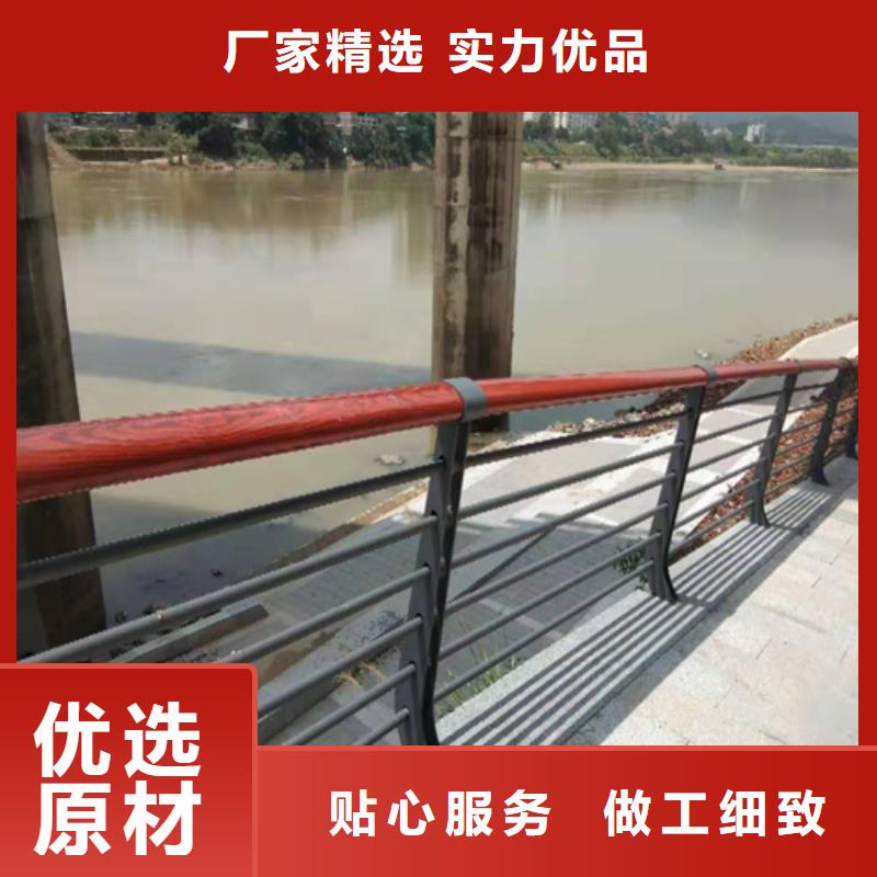 防撞护栏立柱发货及时