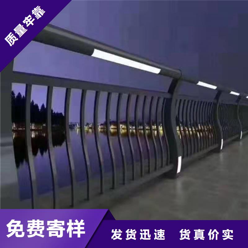 不锈钢桥梁防撞护栏河道景观灯光护栏-【高速开口栏网】产品性能