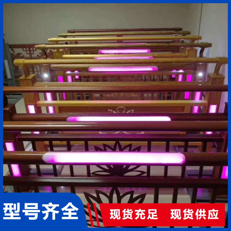 碳钢喷塑护栏耐湿热