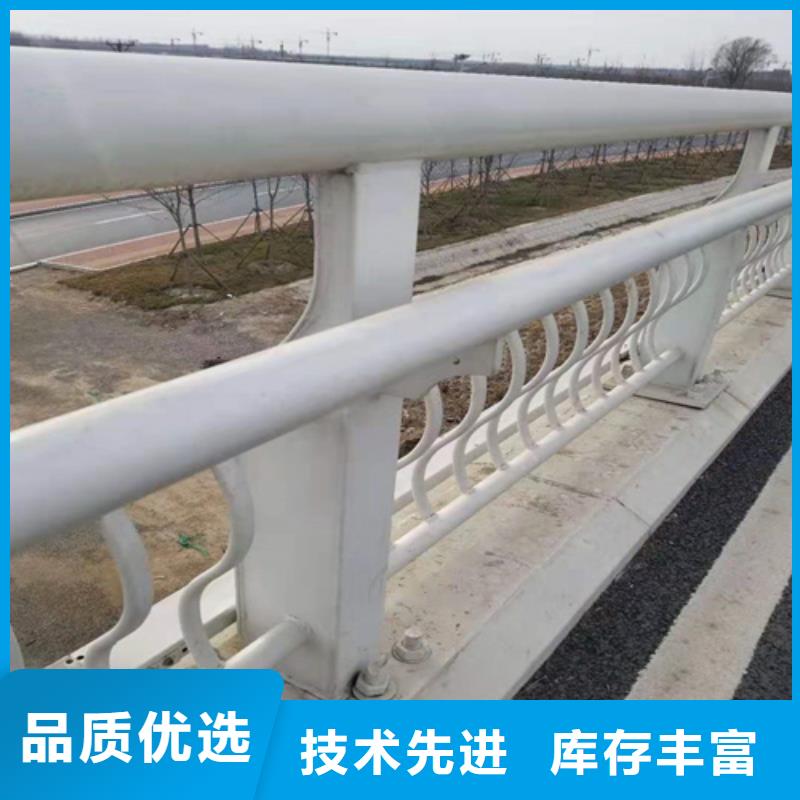 不锈钢桥梁防撞护栏河道景观灯光护栏-【高速开口栏网】产品性能