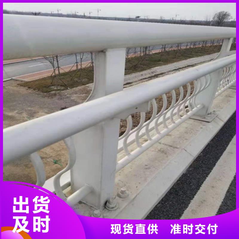 道路交通隔离护栏抗腐蚀