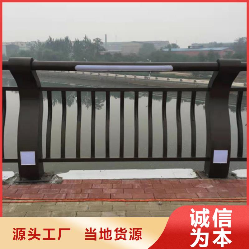 道路交通隔离护栏抗腐蚀