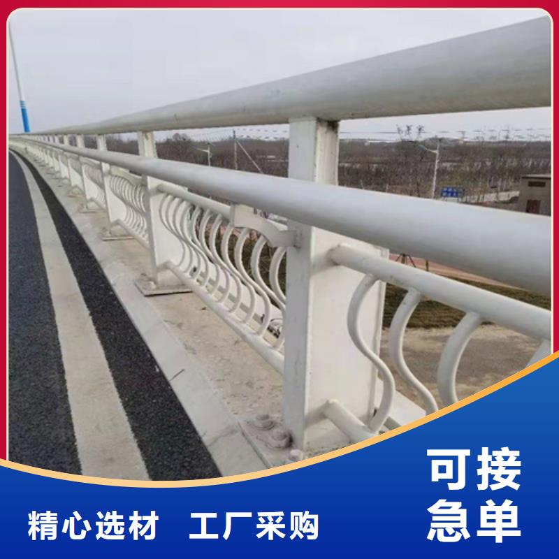 不锈钢桥梁防撞护栏河道景观灯光护栏-【人行道栏杆】专业按需定制