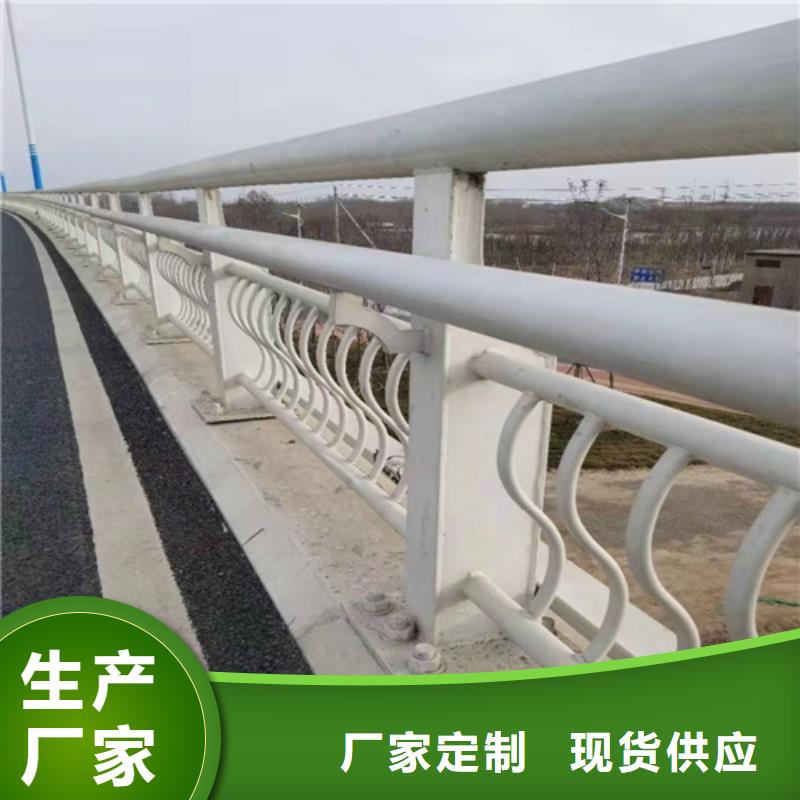人行道隔离栏杆提供免费画图