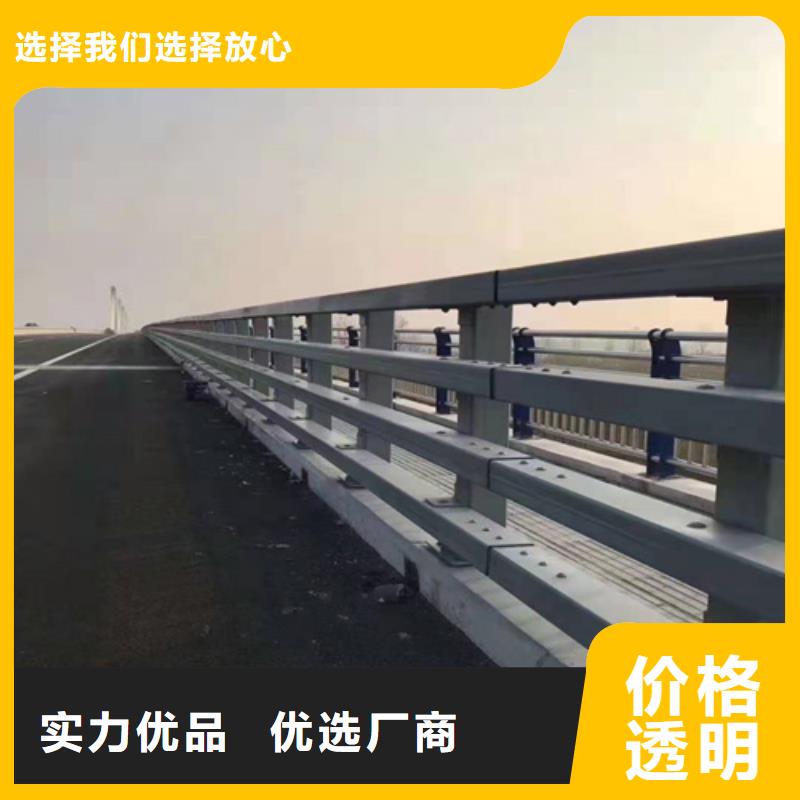 道路交通隔离护栏抗腐蚀