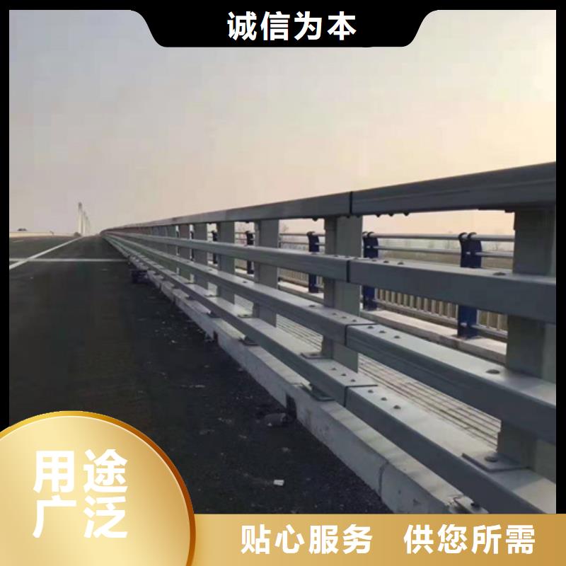 防撞护栏立柱容易清洗