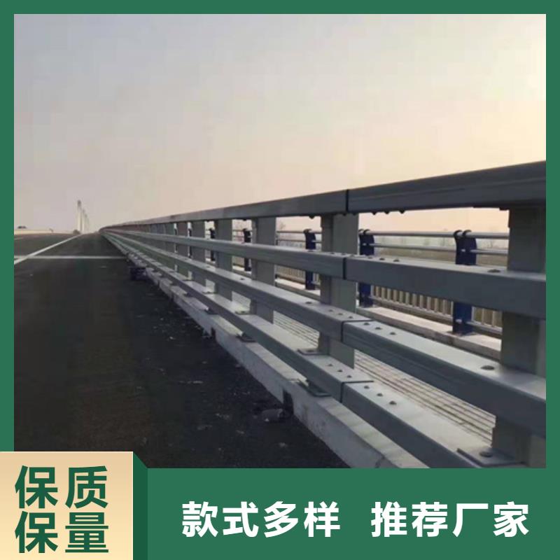 人行道隔离栏杆提供免费画图