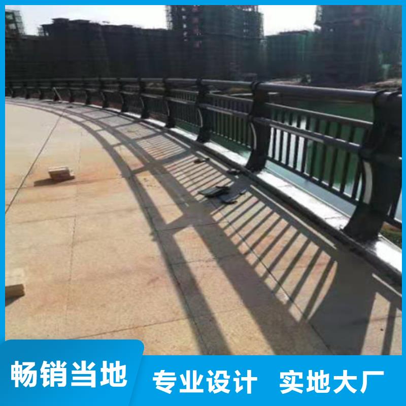 碳钢喷塑护栏耐湿热