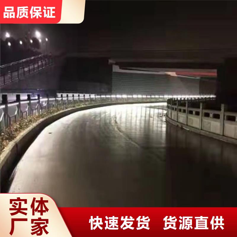 双金属复合管护栏可按需定制