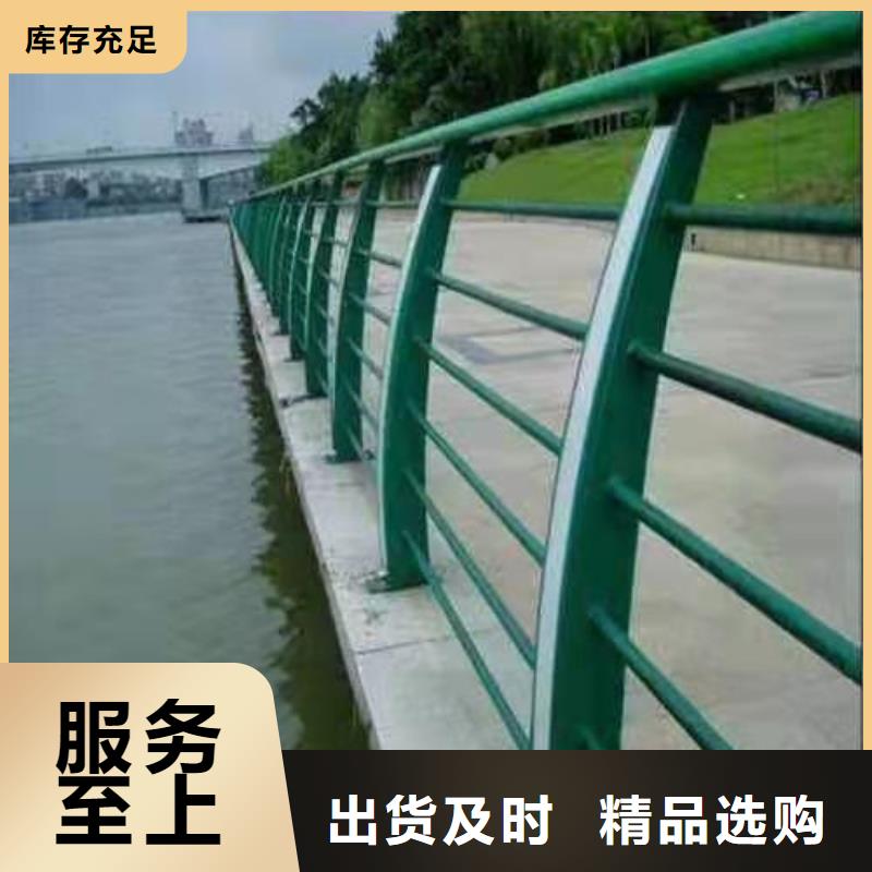 不锈钢桥梁防撞护栏河道景观灯光护栏桥梁护栏多种场景适用