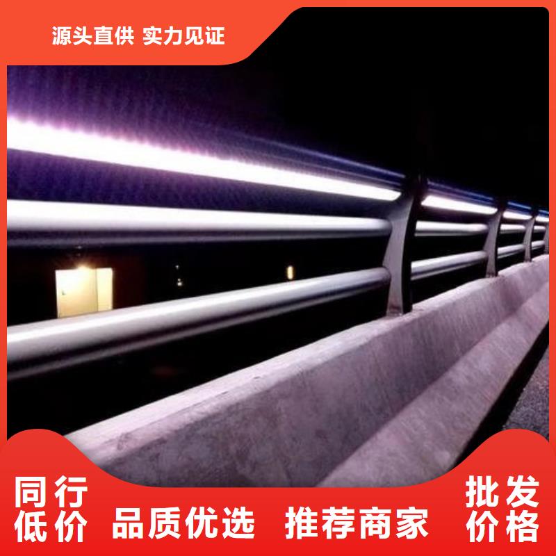 不锈钢桥梁防撞护栏河道景观灯光护栏-【人行道栏杆】专业按需定制