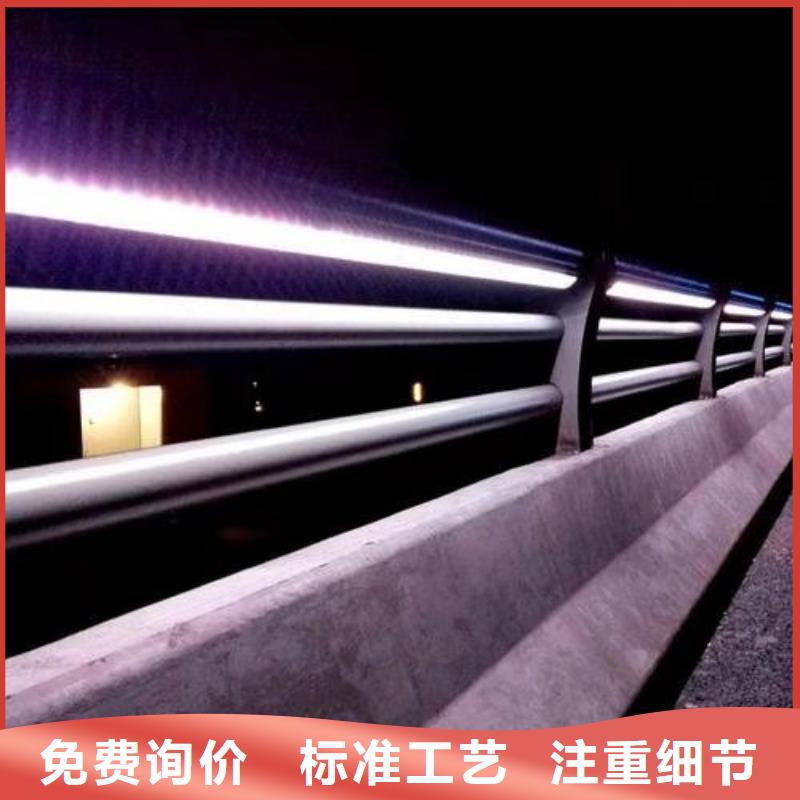 防撞护栏立柱容易清洗