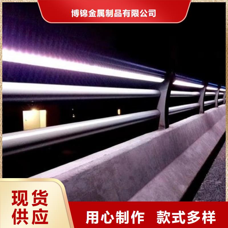 防撞护栏立柱发货及时