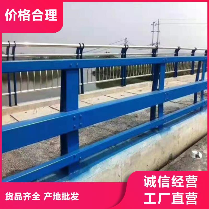 不锈钢桥梁防撞护栏河道景观灯光护栏桥梁护栏多种场景适用