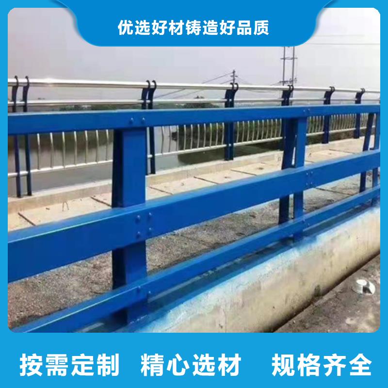 桥梁防撞护栏规格齐全
