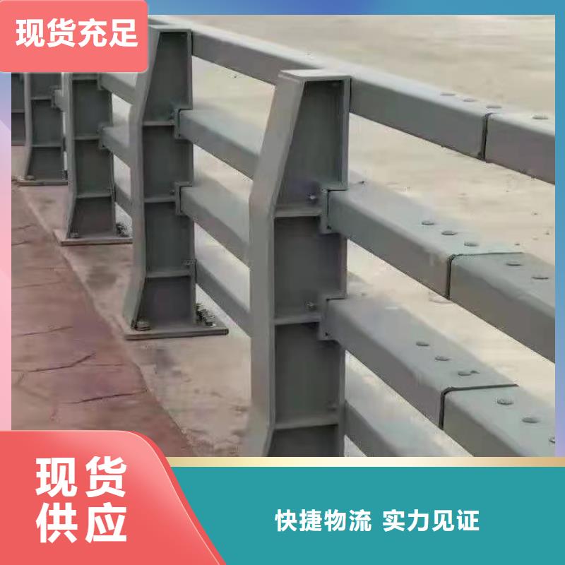 不锈钢桥梁防撞护栏河道景观灯光护栏桥梁护栏多种场景适用