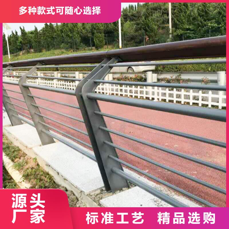 防撞护栏立柱容易清洗