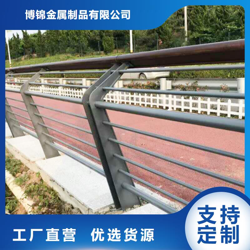 防撞护栏立柱发货及时