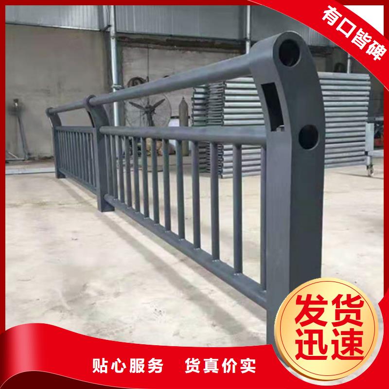 防撞护栏立柱发货及时