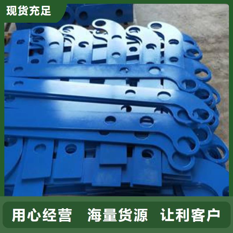 防撞护栏立柱发货及时