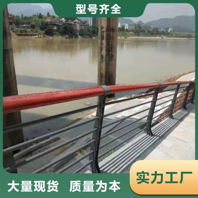 304不锈钢复合管护栏厂家实力雄厚