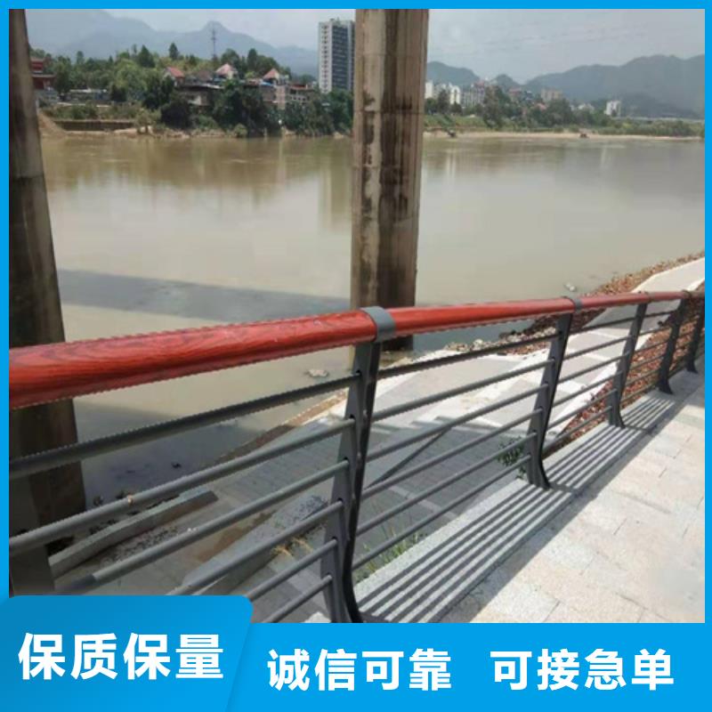 防撞护栏立柱发货及时