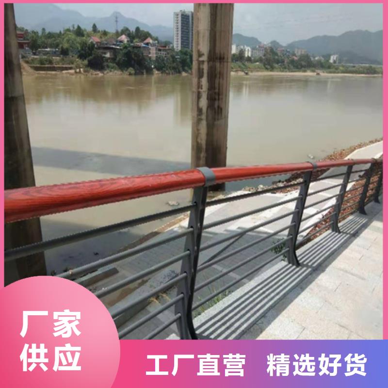 双金属复合管护栏可按需定制