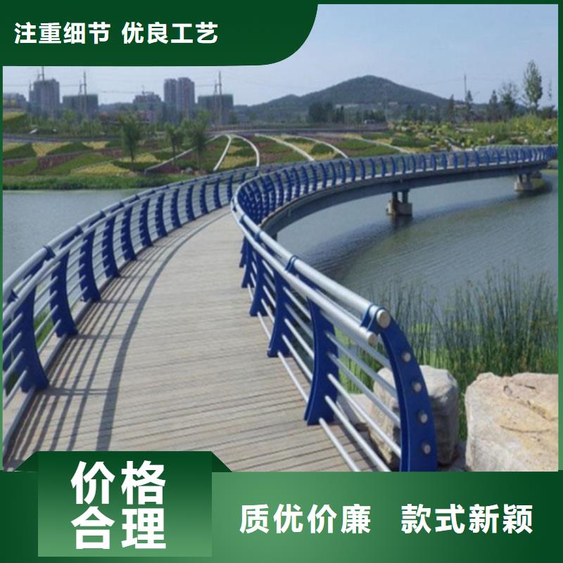 防撞护栏立柱发货及时