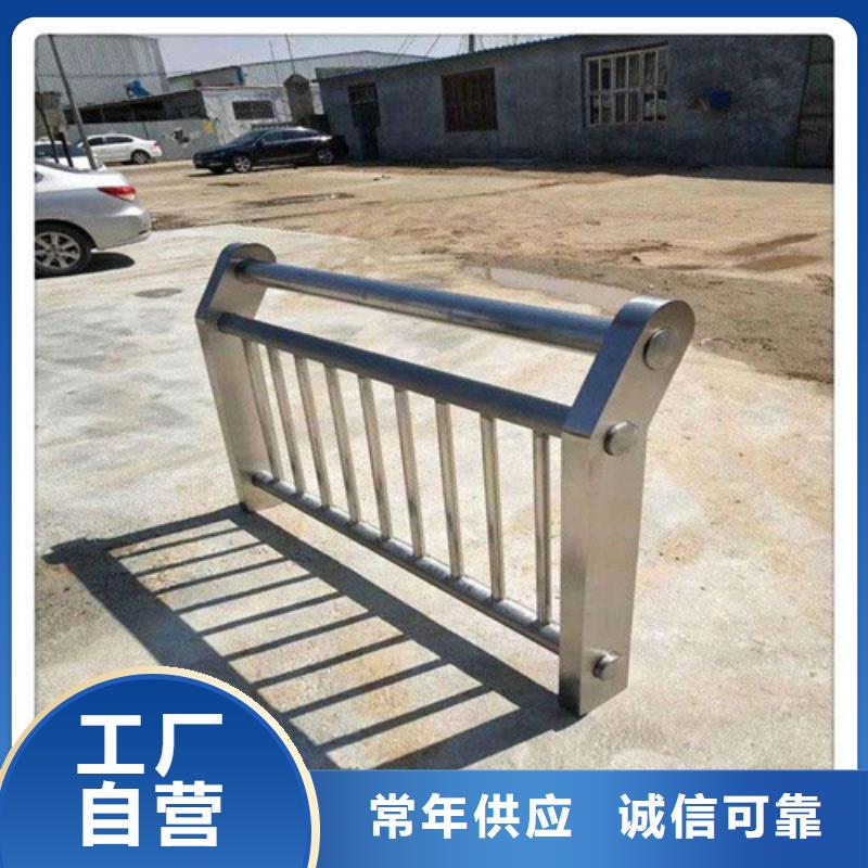 不锈钢桥梁防撞护栏河道景观灯光护栏-【人行道栏杆】专业按需定制
