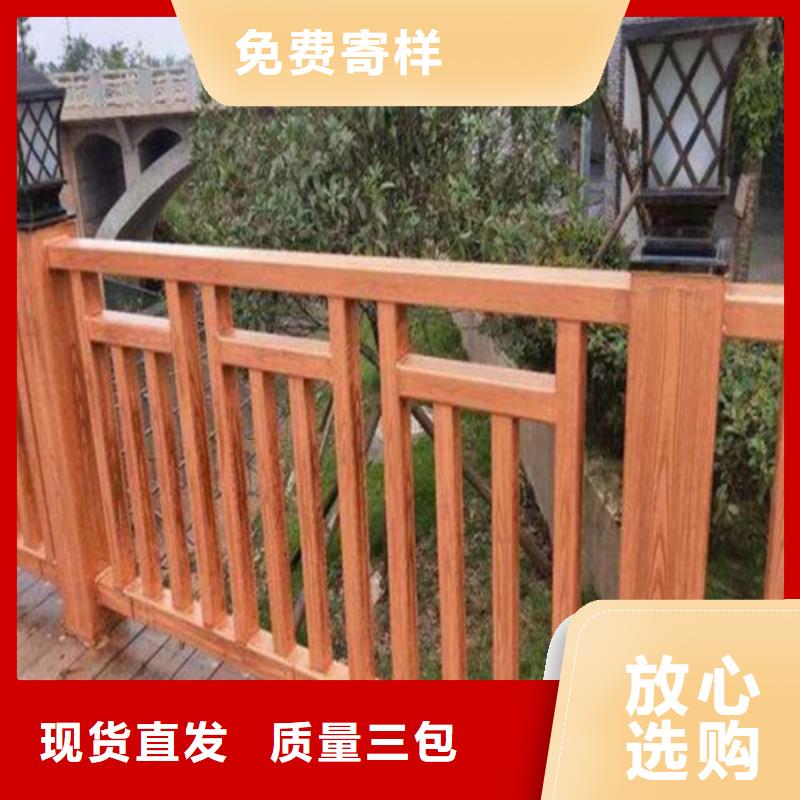 防撞护栏立柱发货及时