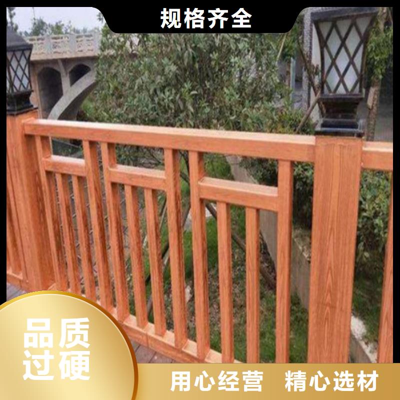 不锈钢桥梁防撞护栏河道景观灯光护栏-【人行道栏杆】专业按需定制